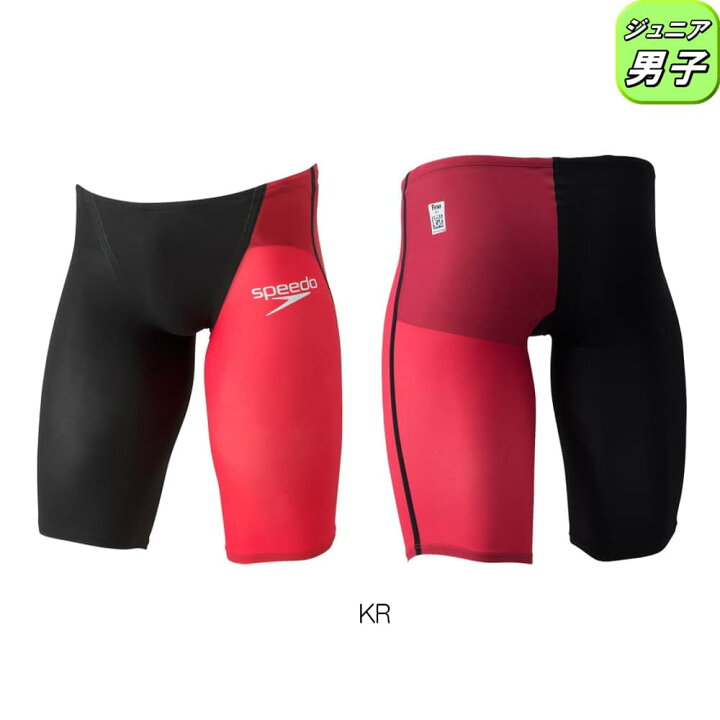 楽天市場】【高速割1500円OFFクーポン対象】スピード SPEEDO 競泳水着 