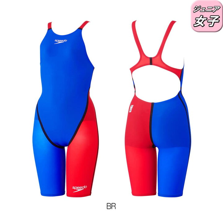 楽天市場】【高速割1300円OFFクーポン対象】スピード SPEEDO 競泳水着 