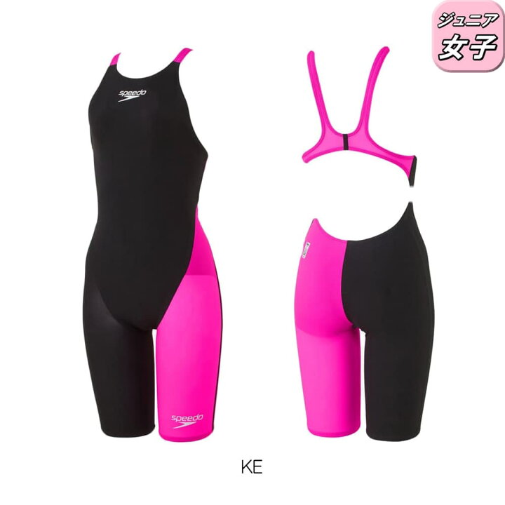 楽天市場】【高速割1300円OFFクーポン対象】スピード SPEEDO 競泳水着 