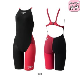 【高速割1300円OFFクーポン対象】スピード SPEEDO 競泳水着 ジュニア女子 WORLD AQUATICS承認 Fastskin Pro3 ファストスキンプロ3 オープンバックニースキン SCG12101F fina マーク あり