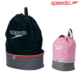 【店内商品3点以上でさらに3％OFFクーポン配布中】SPEEDO スピード スイムバッグ SD95B04 スイミングバッグ