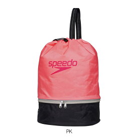 【店内商品3点以上でさらに3％OFFクーポン配布中】SPEEDO スピード スイムバッグ SD95B04 スイミングバッグ