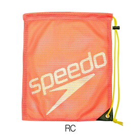 【店内商品3点以上でさらに3％OFFクーポン配布中】SPEEDO スピード メッシュバッグ(M) SD96B07 スイミングバッグ