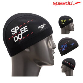 【店内商品3点以上でさらに3％OFFクーポン配布中】スピード SPEEDO 水泳 スピードロゴメッシュキャップ スイムキャップ 水泳帽 水泳小物 SE12256