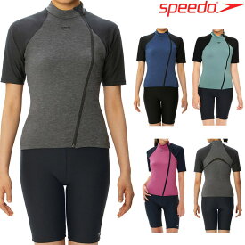 【店内商品3点以上でさらに3％OFFクーポン配布中】スピード SPEEDO フィットネス水着 レディース カーヴィーブーンショートスリーブジップセパレート パッド付き ヘザーECO SFW32360