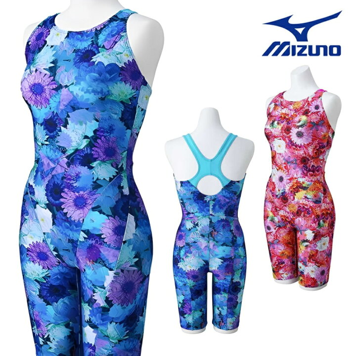 楽天市場】【店内商品3点以上でさらに3％OFFクーポン配布中】ミズノ  