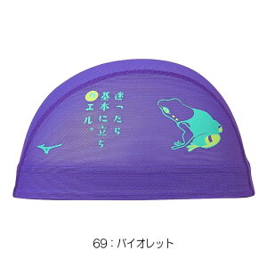 yXi3_ȏł3OFFN[|zzz~Ym MIZUNO j 胁bVLbv XCLbv jX j 2024NH~f N2JWB504