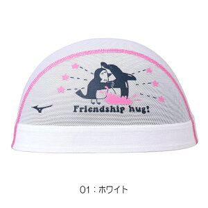 yXi3_ȏł3OFFN[|zzz~Ym MIZUNO j bVLbv XCLbv jX j Friendship hug 2024NH~f N2JWB514