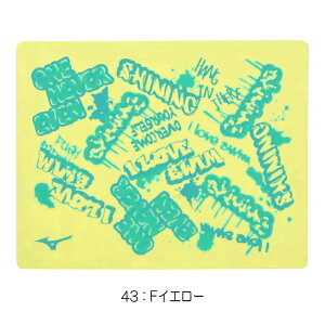 yXi3_ȏł3OFFN[|zzz~Ym MIZUNO j ^I z^I XC^I Z[^I 2024NH~f N2JYB501