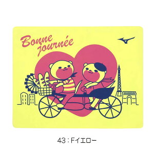 yXi3_ȏł3OFFN[|zzz~Ym MIZUNO j ^I z^I XC^I Z[^I 2024NH~f N2JYB503