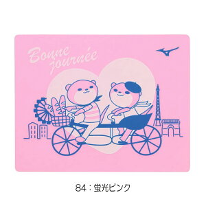 yXi3_ȏł3OFFN[|zzz~Ym MIZUNO j ^I z^I XC^I Z[^I 2024NH~f N2JYB503