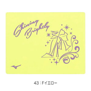 yXi3_ȏł3OFFN[|zzz~Ym MIZUNO j 胂f z^I XC^I Z[^I KX̌C 2024NH~f N2JYB505