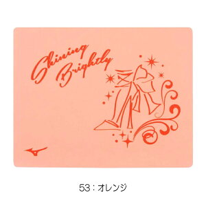 yXi3_ȏł3OFFN[|zzz~Ym MIZUNO j 胂f z^I XC^I Z[^I KX̌C 2024NH~f N2JYB505