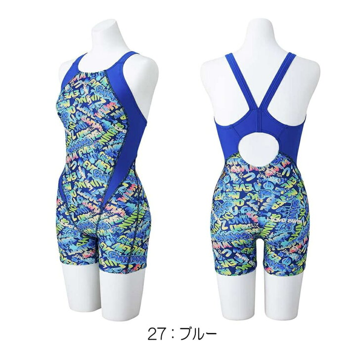 楽天市場】【店内商品3点以上でさらに3％OFFクーポン配布中】ミズノ  