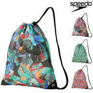 スピード SPEEDO 水泳 ノベルティーメッシュバッグ Mサイズ スイミングバッグ ナップサック ナップザック…