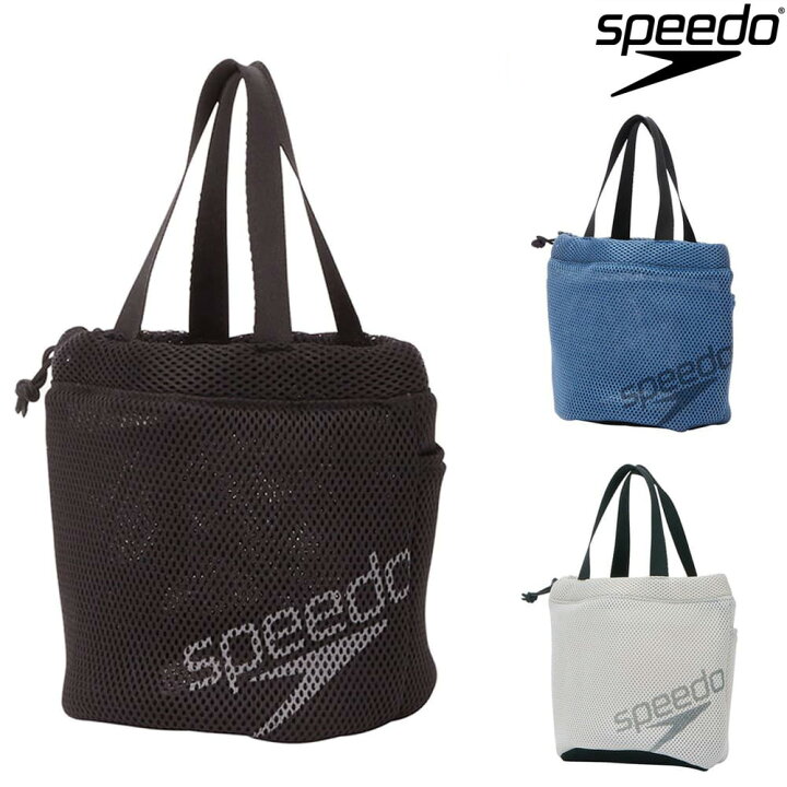楽天市場】スピード SPEEDO 水泳 スパバッグ ポーチ ジム 巾着 プール 