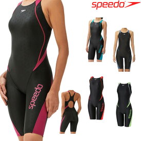 【クーポンで更に11%OFF対象】スピード SPEEDO フィットネス水着 レディース コンフォートラップニースキン パッド付き FLEX Σχ(フレックスシグマカイ) SFW12301