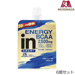 yXi3_ȏł3OFFN[|zzzXi in[[ GlM[BCAA h{hN 180g×6 36JMM40100-N