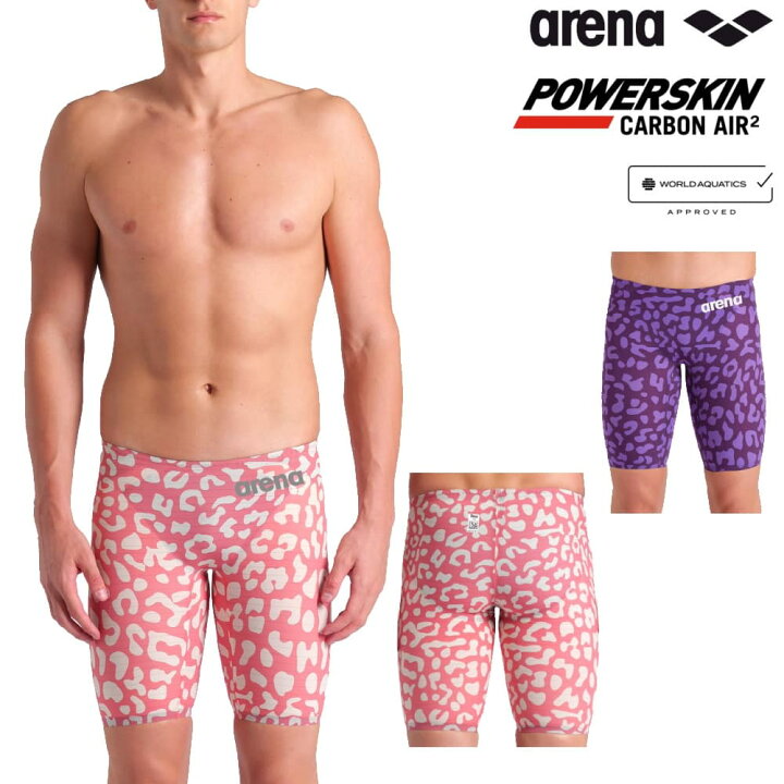 楽天市場】アリーナ 競泳水着 メンズ ARENA POWERSKIN CARBON AIR2  