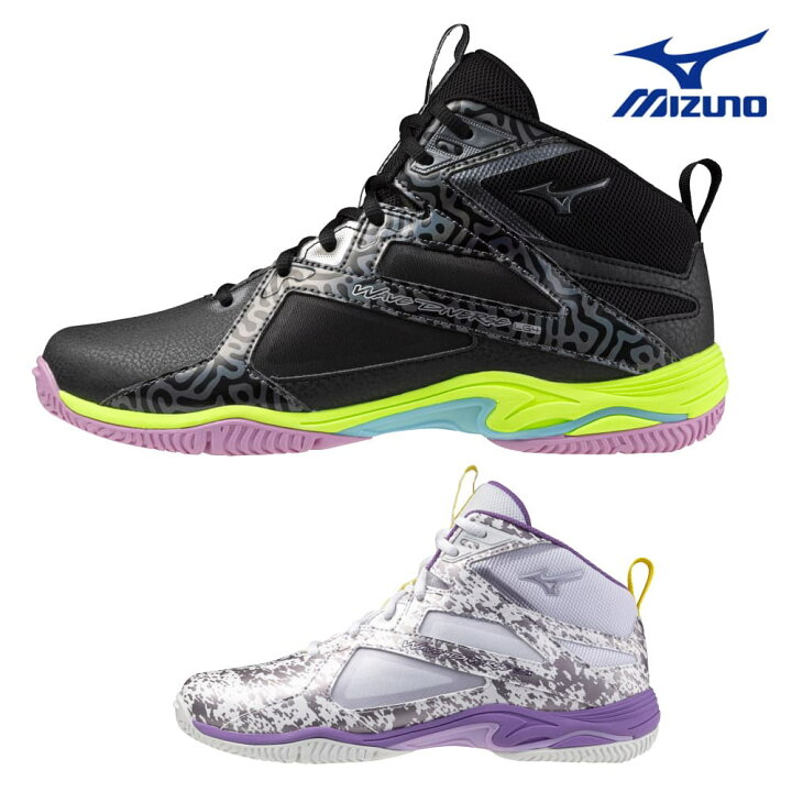 楽天市場】ミズノ MIZUNO フィットネスシューズ ウエーブダイバース 