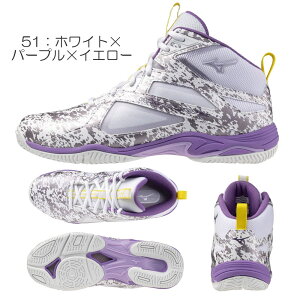 ミズノ MIZUNO フィットネスシューズ ウエーブダイバース LG4 Ltd WAVE DIVERSE ユニセックス 2024年秋冬モデル限定カラー 靴 K1GF2475