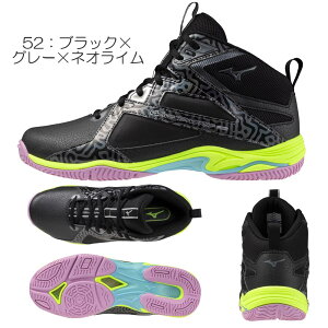 ~Ym MIZUNO tBbglXV[Y EG[u_Co[X LG4 Ltd WAVE DIVERSE jZbNX 2024NH~fJ[ C K1GF2475
