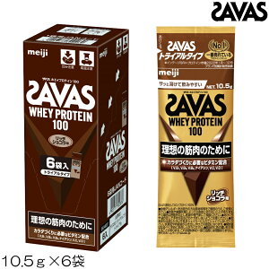 yXi3_ȏł3OFFN[|zzzSAVAS UoX zGCveC100 b`VR gCA 10.5g×6 30026MJ-N