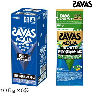 yXi3_ȏł3OFFN[|zzzSAVAS UoX ANAzGCveC100 O[vt[c gCA^Cv 10.5g×6܃Zbg 31117MJ