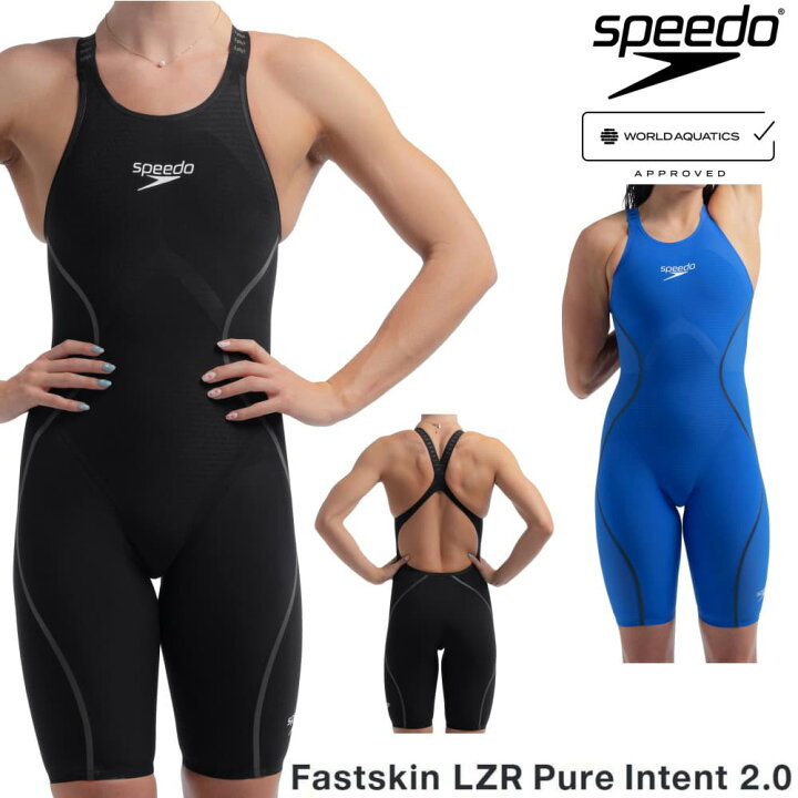 楽天市場】【高速割1300円OFFクーポン対象】スピード SPEEDO 競泳水着 