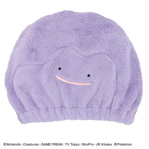 【店内商品3点以上でさらに3%OFFクーポン配布中】タオルキャップ ヘアーキャップ ポケットモンスター メタモン サンタン マイクロファイバー 吸水タオル 水泳小物 スイミング プール タオ