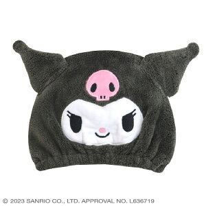 【店内商品3点以上でさらに3%OFFクーポン配布中】タオルキャップ ヘアーキャップ サンリオキャラクター クロミ サンタン マイクロファイバー 吸水タオル 水泳小物 スイミング プール タオ
