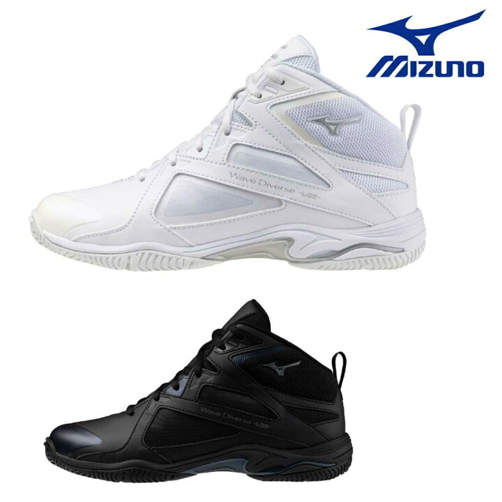 楽天市場】ミズノ MIZUNO フィットネスシューズ ウエーブダイバース LG 