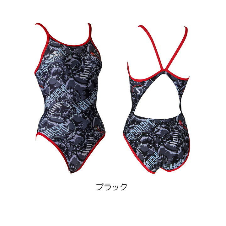 楽天市場】【店内商品3点以上でさらに3％OFFクーポン配布中】Jaked 