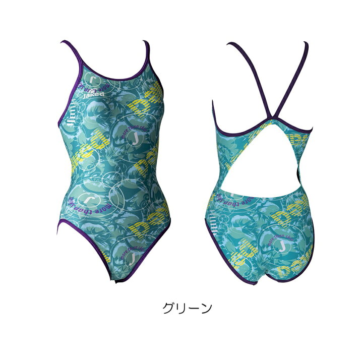 楽天市場】【店内商品3点以上でさらに3％OFFクーポン配布中】Jaked 