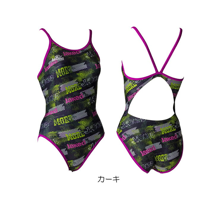 楽天市場】【店内商品3点以上でさらに3％OFFクーポン配布中】Jaked  