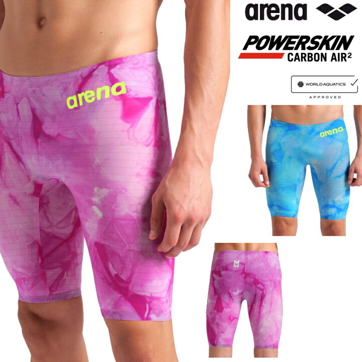 楽天市場】【クーポン利用で1300円OFF】アリーナ 競泳水着 メンズ  