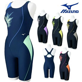 【店内商品3点以上でさらに3％OFFクーポン配布中】ミズノ MIZUNO フィットネス水着 レディース STROKE ONEオールインワン パッド付き 2025年春夏モデル N2JGC310