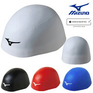 【店内商品3点以上でさらに3％OFFクーポン配布中】ミズノ MIZUNO 水泳 レーシングシリコンキャップ GX・S…