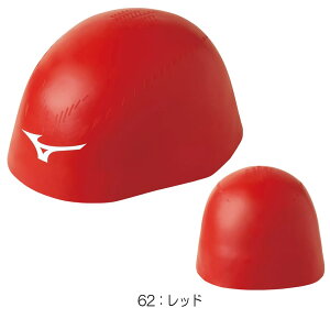 �y�X�����i3�_�ȏ�ł����3��OFF�N�[�|���z�z���z�~�Y�m MIZUNO ���j ���[�V���O�V���R���L���b�v GX�ESONIC RC + ���j ��� �X�C���L���b�v N2JWA500