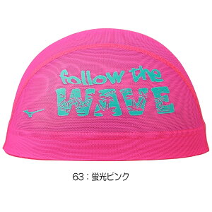 yXi3_ȏł3OFFN[|zzz~Ym MIZUNO j bVLbv XCLbv WAVE j 2025Ntăf N2JWC002