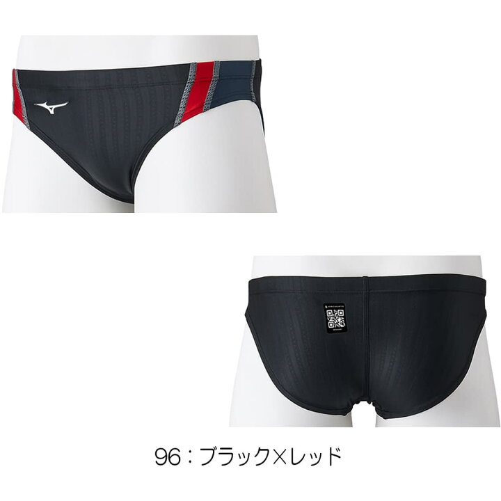 楽天市場】【店内商品3点以上でさらに3％OFFクーポン配布中】ミズノ 
