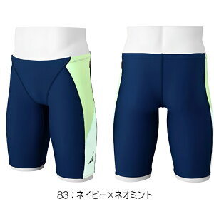 yN[|p10OFFz~Ym MIZUNO j Kp Y GNT[X[c n[tXpbc EXER SUITS U-Fit jK N2MBB564