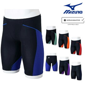 【店内商品3点以上でさらに3％OFFクーポン配布中】ミズノ MIZUNO 競泳水着 メンズ WA承認モデル GX・SONIC LITE ハーフスパッツ 2025年春夏モデル N2MBC011 fina マーク あり