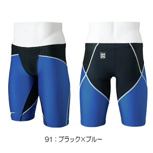 �y�X�����i3�_�ȏ�ł����3��OFF�N�[�|���z�z���z�~�Y�m MIZUNO ���j���� �����Y WA���F���f�� GX�ESONIC DUAL �n�[�t�X�p�b�c 2025�N�t�ă��f�� N2MBC030 fina �}�[�N ����