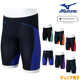 【店内商品3点以上でさらに3％OFFクーポン配布中】ミズノ MIZUNO 競泳水着 ジュニア男子 WA承認モデル GX・SONIC LITE ハーフスパッツ 2025年春夏モデル N2MBC411 fina マーク あり