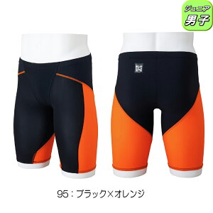 �y�X�����i3�_�ȏ�ł����3��OFF�N�[�|���z�z���z�~�Y�m MIZUNO ���j���� �W���j�A�j�q WA���F���f�� GX�ESONIC LITE �n�[�t�X�p�b�c 2025�N�t�ă��f�� N2MBC411 fina �}�[�N ����