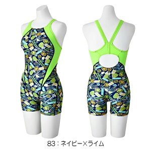 yXi3_ȏł3OFFN[|zzz~Ym MIZUNO j Kp fB[X GNT[X[c ~fBAn[tX[c EXER SUITS U-Fit jK 2025Ntăf N2MGC286