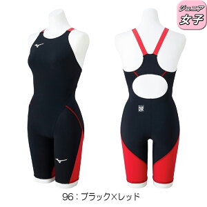 �y�X�����i3�_�ȏ�ł����3��OFF�N�[�|���z�z���z�~�Y�m MIZUNO ���j���� �W���j�A���q WA���F���f�� GX�ESONIC LITE �n�[�t�X�[�c �I�[���C������ 2025�N�t�ă��f�� N2MGC411 fina �}�[�N ����