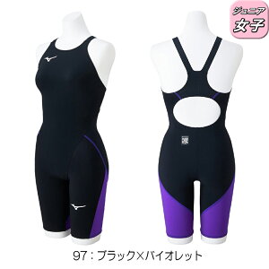 �y�X�����i3�_�ȏ�ł����3��OFF�N�[�|���z�z���z�~�Y�m MIZUNO ���j���� �W���j�A���q WA���F���f�� GX�ESONIC LITE �n�[�t�X�[�c �I�[���C������ 2025�N�t�ă��f�� N2MGC411 fina �}�[�N ����