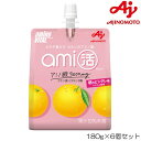 【店内商品3点以上でさらに3％OFFクーポン配布中】アミノバイタル ami活 ゼリードリンク 朝のピングレ味 180g×6個 味の素 96036